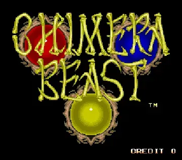 Chimera Beast (prototype)-MAME 2003